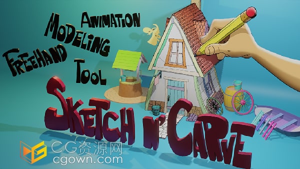 Blender插件SketchN’Carve v4.2.0油性铅笔3D建模工具