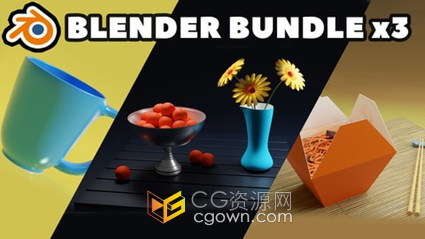 初学者学习Blender软件3D建模练习教程