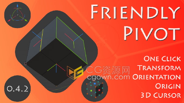 Blender 4.2插件Friendly Pivot v0.4.26坐标轴移动修改器
