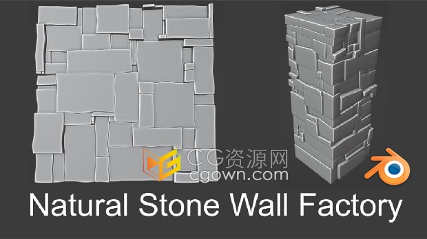 Blender插件Natural Stone Wall Factory v1.1创建石头地板墙壁柱子