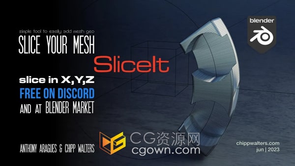 Blender插件Slice It v1.0.5网格切片建模工具下载