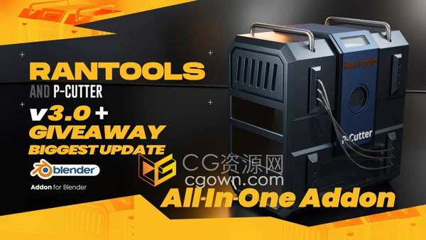 RanTools V3 Blender插件多工具合一建模神器