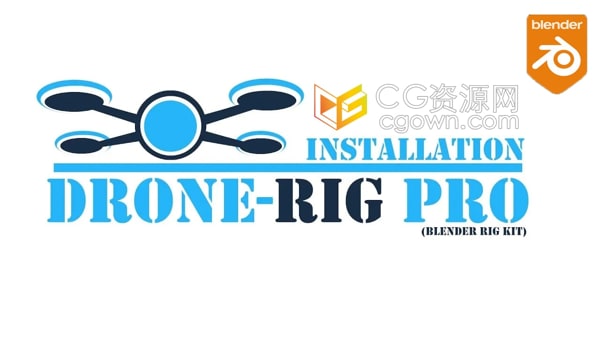 Blender插件Drone-Rig Pro v1.2b 螺旋桨无人机绑定工具