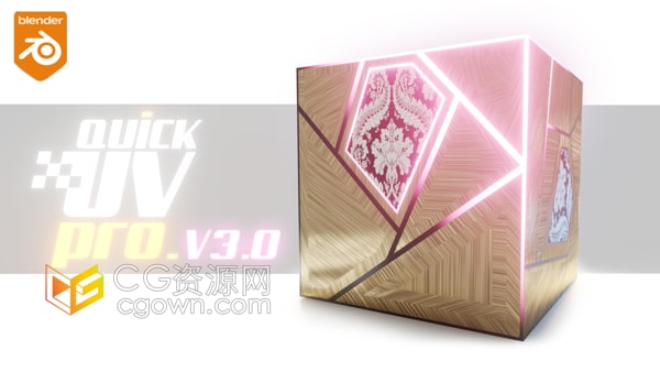 Blender插件Quick Uv Pro V3.0快速展开UV贴图工具