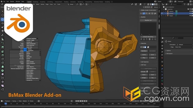 Blender 4.2插件BsMax v0.1.3建模动画渲染工具