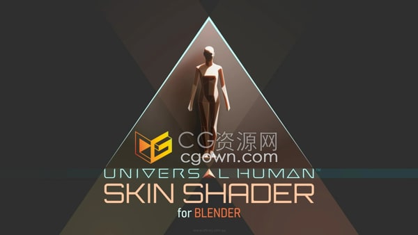 Skin Shader V1.0 Blender皮肤材质着色器插件