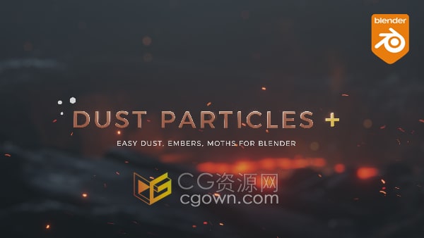 Blender插件Dust Particles+ Pro v1.0灰尘粒子特效生成器