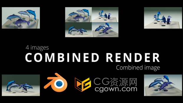 Blender插件Combined Render v1.0场景4个摄像机组合渲染