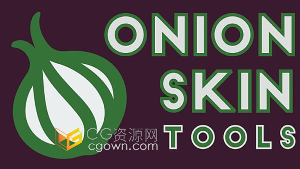 Onion Skin Tools V0.2.6 Blender插件洋葱皮动画制作工具