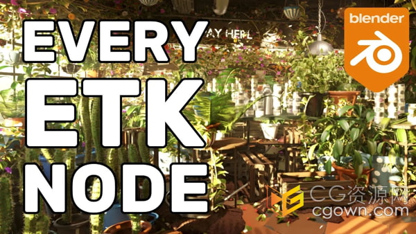 Erindale Toolkit V3.1.2 Blender插件高级几何节点组工具