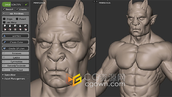 Blender 4.2插件Speedsculpt v0.2.3雕刻建模工具