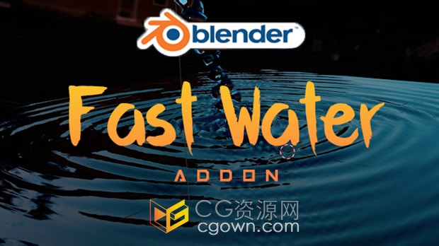 Blender插件Fast Water v1.0快速制作水效果