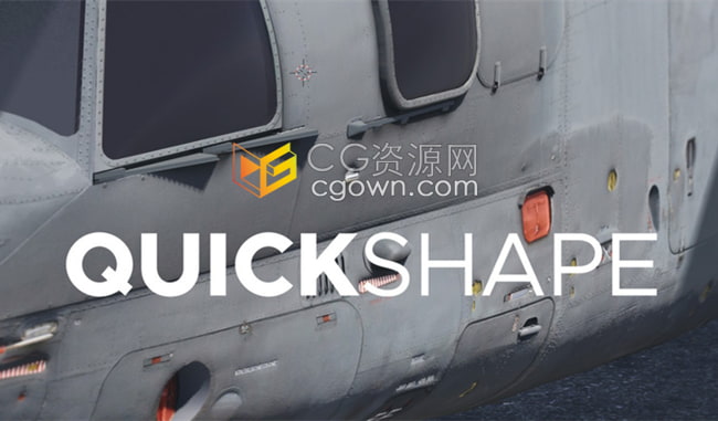QuickShape 2022支持Blender 3.2.1插件3D绘制形状建模工具
