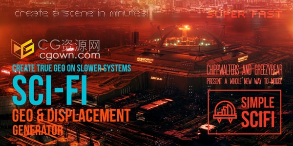 Blender插件Simple Scifi Pro V1.2制作科幻3D场景模型工具