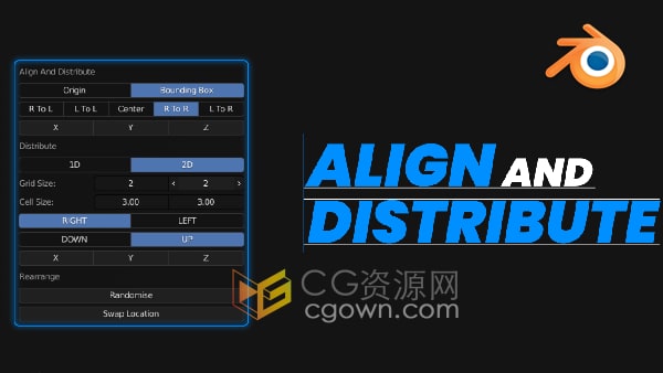 Blender插件Align And Distribute v2.0多个模型自动对齐与分布工具
