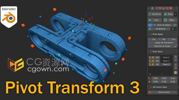 Blender插件Pivot Transform v3.4 3D光标枢轴变换