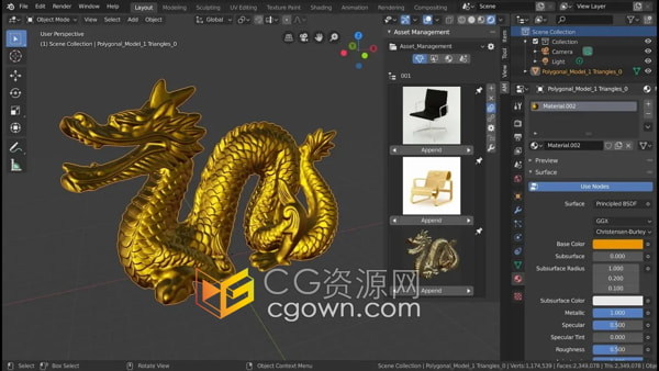 Asset Management V2.70 Blender插件模型与材质预设管理