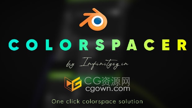 Blender插件Colorspacer v2.2.0纹理分配色彩空间