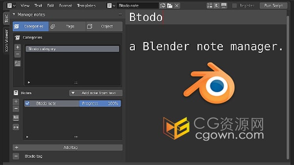 Blender插件Btodo v2.0团队合作任务管理注释工具