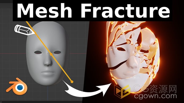 Blender插件Procedural Mesh Fracture v1.0程序性网格断裂效果