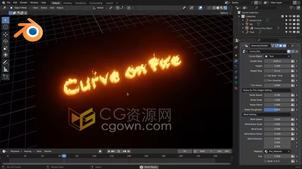 Blender插件Curve Fire v1.2曲线创造火焰特效