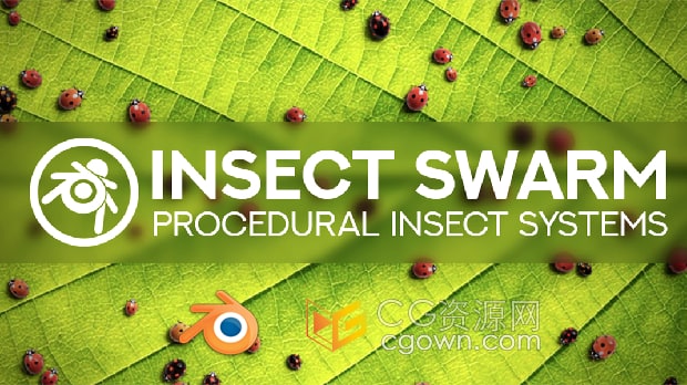 Blender插件Insect Swarm生成昆虫群体动画