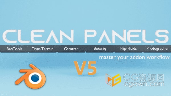 Blender插件Clean Panels Pro v5.3.2工作界面管理