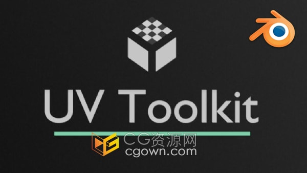 Blender插件UV Toolkit v2.1.2创建UV工具
