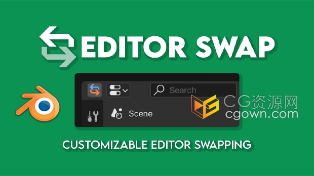 Blender 4.2插件Editor Swap v1.3.0编辑器面板切换工具