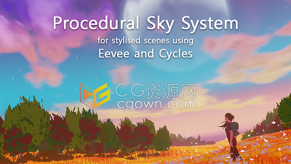 Blender插件Procedural Sky System v0.2.2程序化天空系统