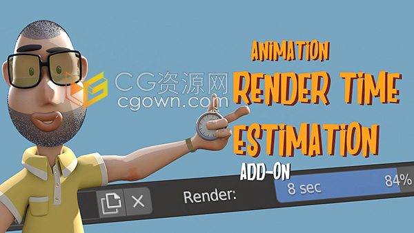 Render Time Estimation V3.2 Blender插件渲染时间计算估数