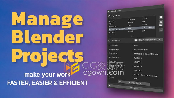 Manage Blender Projects V2 Blender工程项目管理器插件
