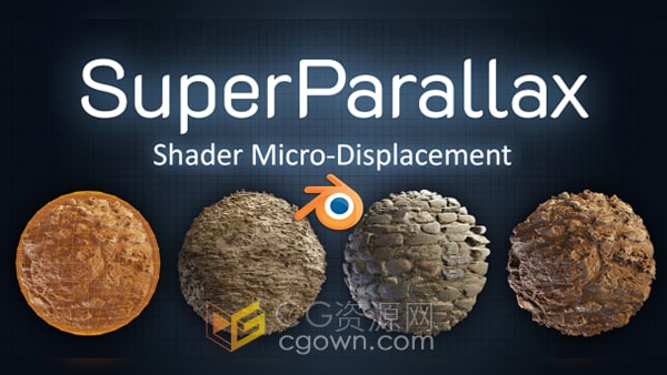 Blender插件Super Parallax v0.3.1高级着色器材质工具