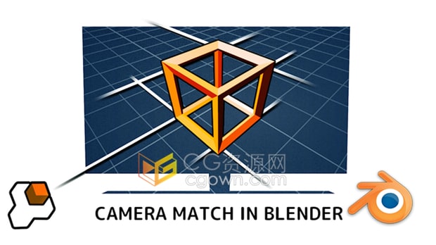 Blender 4.2插件Perspective Plotter v1.2摄像机与三维透视匹配工具