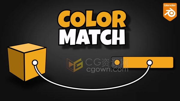 Blender插件Color Match v1.0将渲染同步到调色板工具