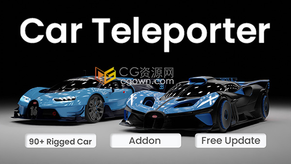 Car Teleporter V1.0.6 Blender插件90多辆汽车模型预设