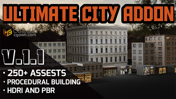 Ultimate City V1.1 Blender插件创建城市楼房建筑场景