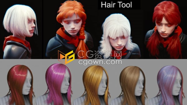 Blender 4.2插件Hair Tool v4.0.1头发生成器 + Library预设包