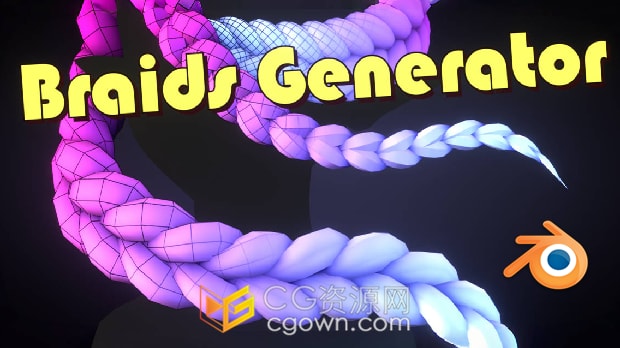 Blender插件Braids Generator V5.0.1曲线快速生成辫子工具