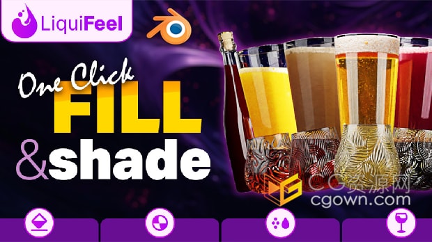 Blender插件LiquiFeel V1.1液体模拟与着色器 + 视频教程