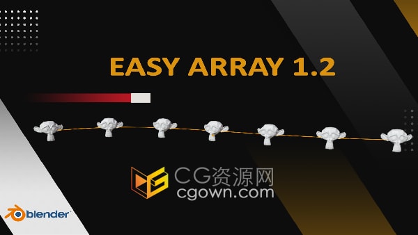 Blender插件Easy Array v1.2.0快速阵列分布