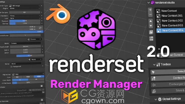 Blender插件Render Manager Addon Renderset V2.0.1渲染设置管理器