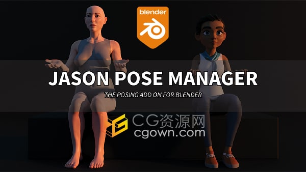 Blender插件Jason Pose Manager Basic v1.03动作预设资产管理系统