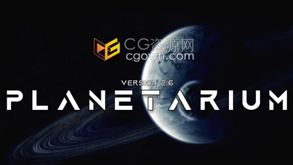 Planetarium V2.5 Blender插件星球环境生成器