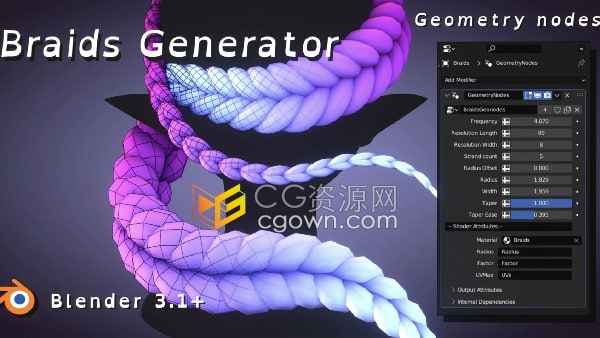 Braids Generator V2.01 Blender插件曲线变成辫子工具