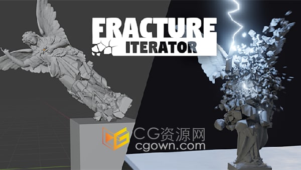 Blender插件Fracture Iterator v1.5.1模拟3D模型破碎效果