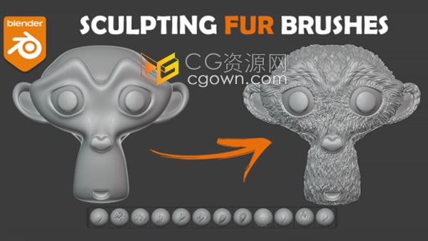 Blender雕刻毛发笔刷画笔预设插件Sculpting Fur And Hair Brushes