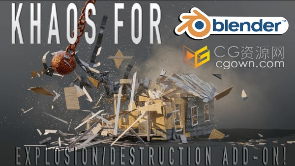 Khaos Blender插件破碎爆炸特效制作工具