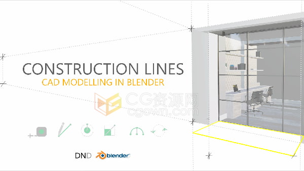 Blender 4.2插件Construction Lines v0.9.692仿CAD构造线准确建模工具