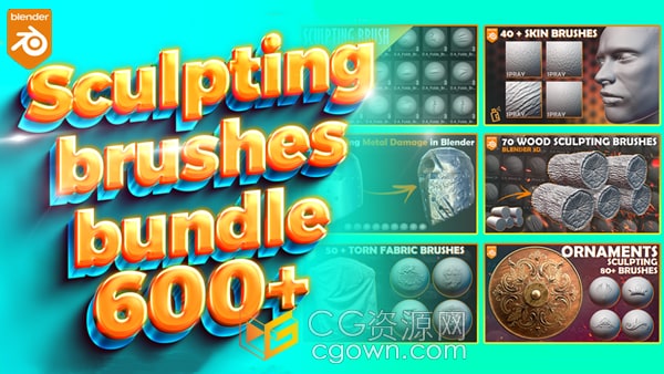 Blender插件Blender Sculpting Brushes 600多种雕刻画笔笔刷预设